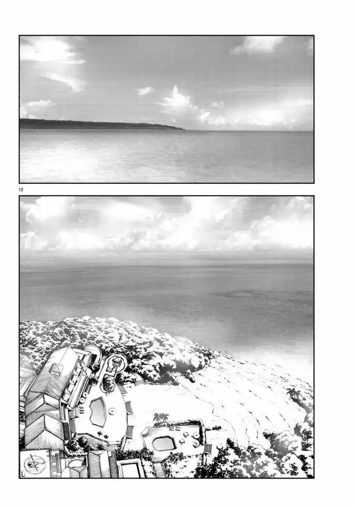 Mahou Shoujo Site 22