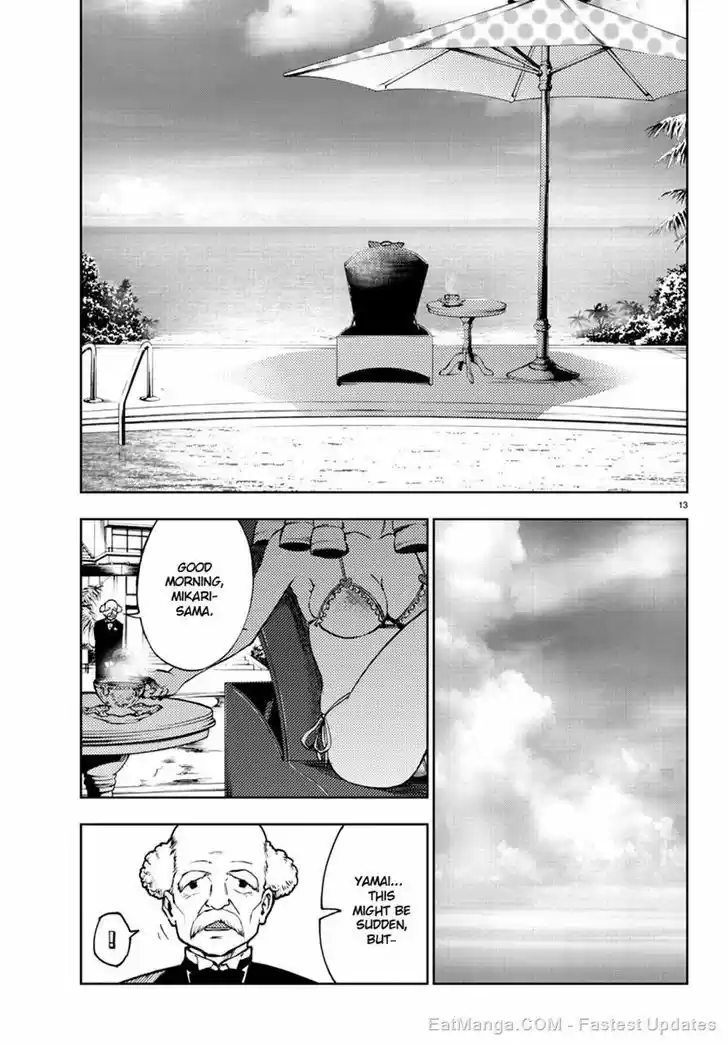 Mahou Shoujo Site 22