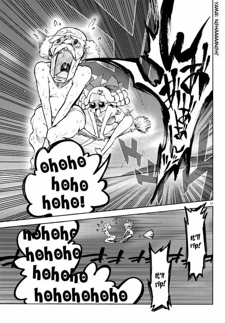 Mahou Shoujo Site 22