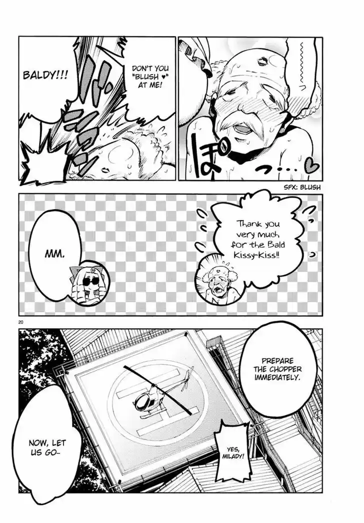 Mahou Shoujo Site 22