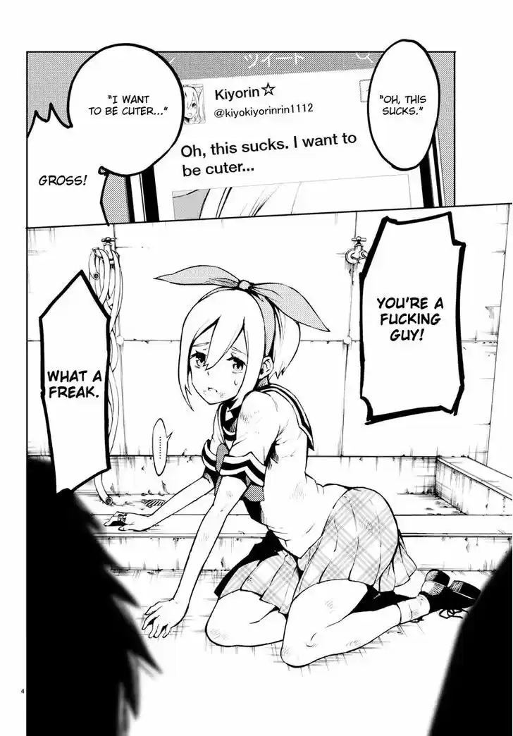 Mahou Shoujo Site 23