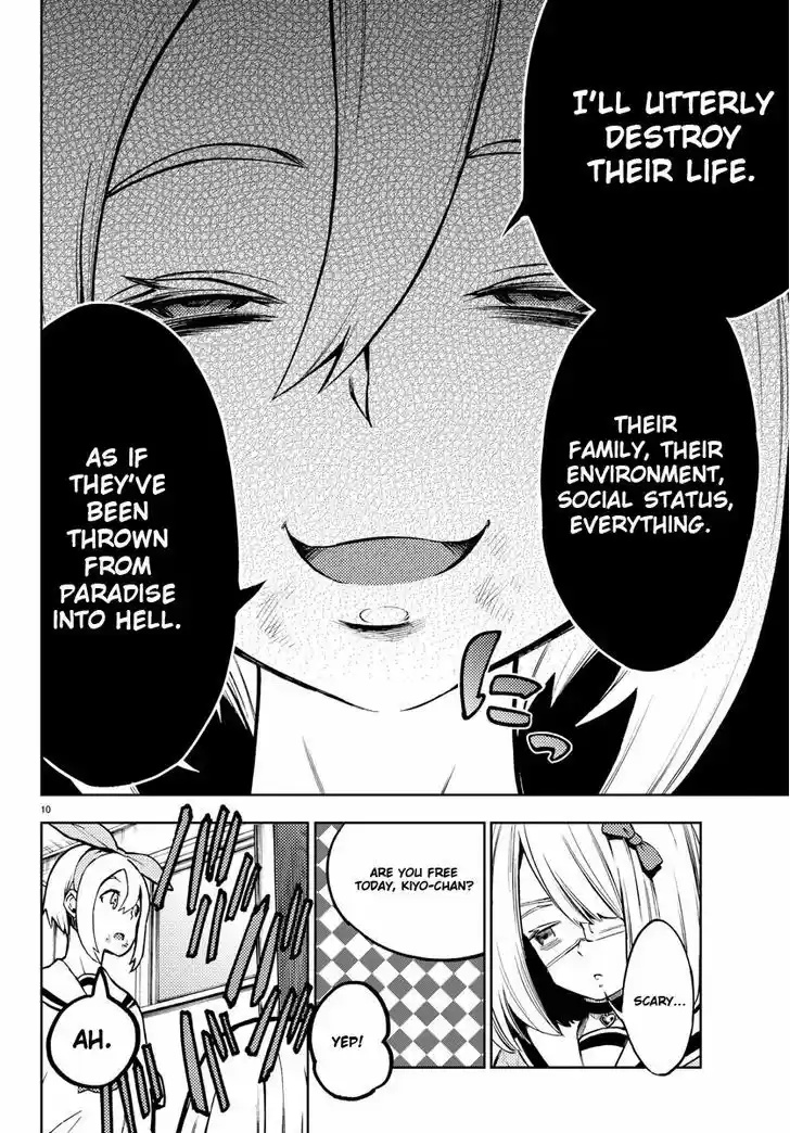 Mahou Shoujo Site 23