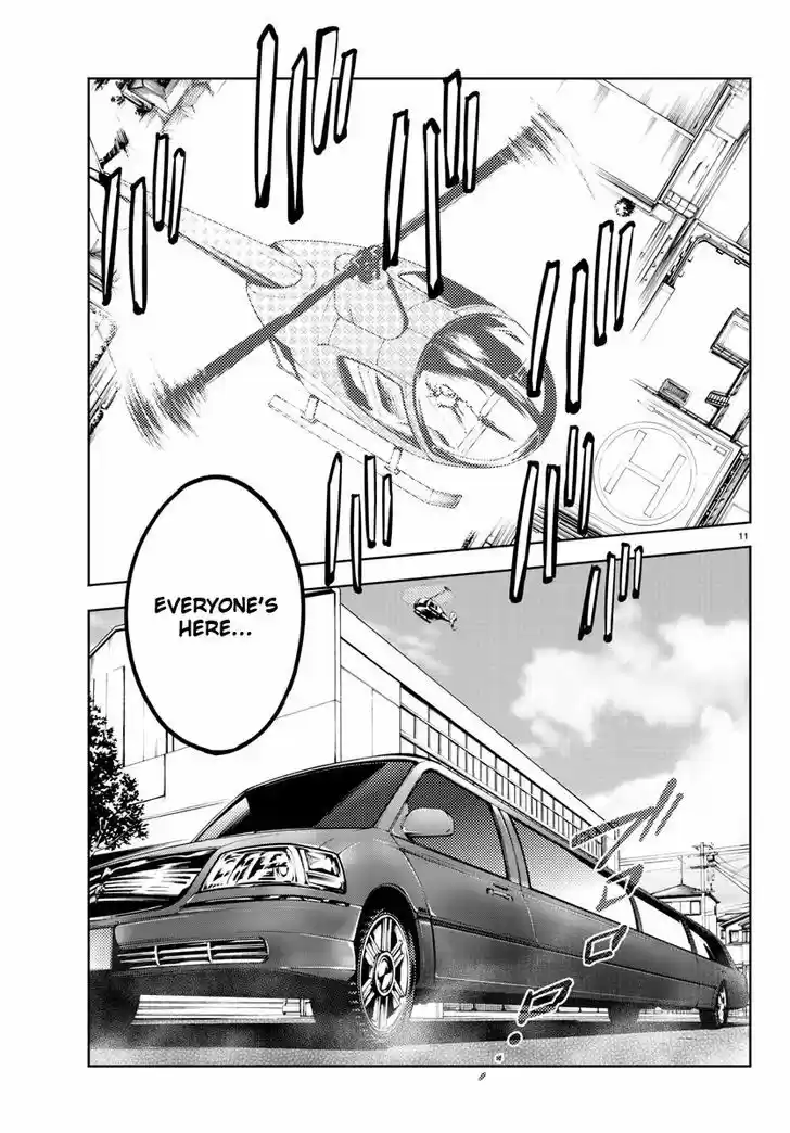 Mahou Shoujo Site 23