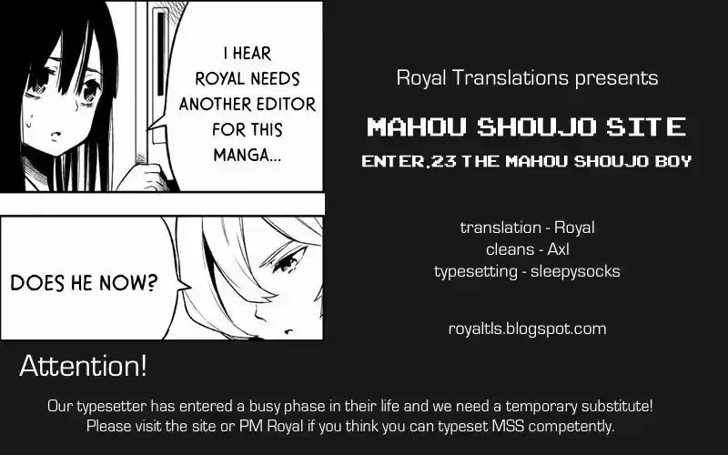 Mahou Shoujo Site 23