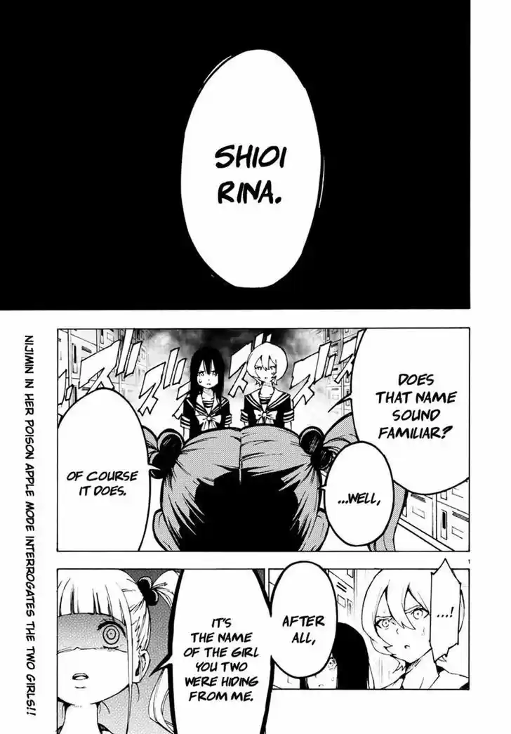 Mahou Shoujo Site 24