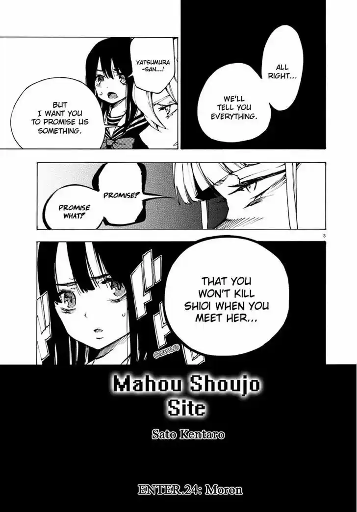 Mahou Shoujo Site 24