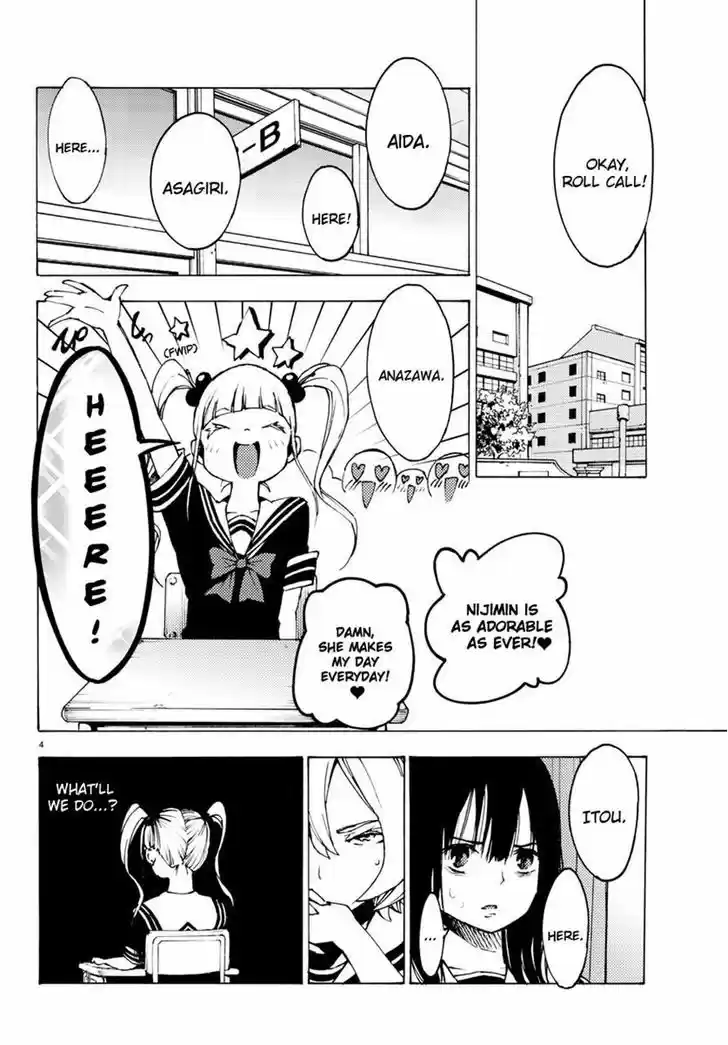 Mahou Shoujo Site 24