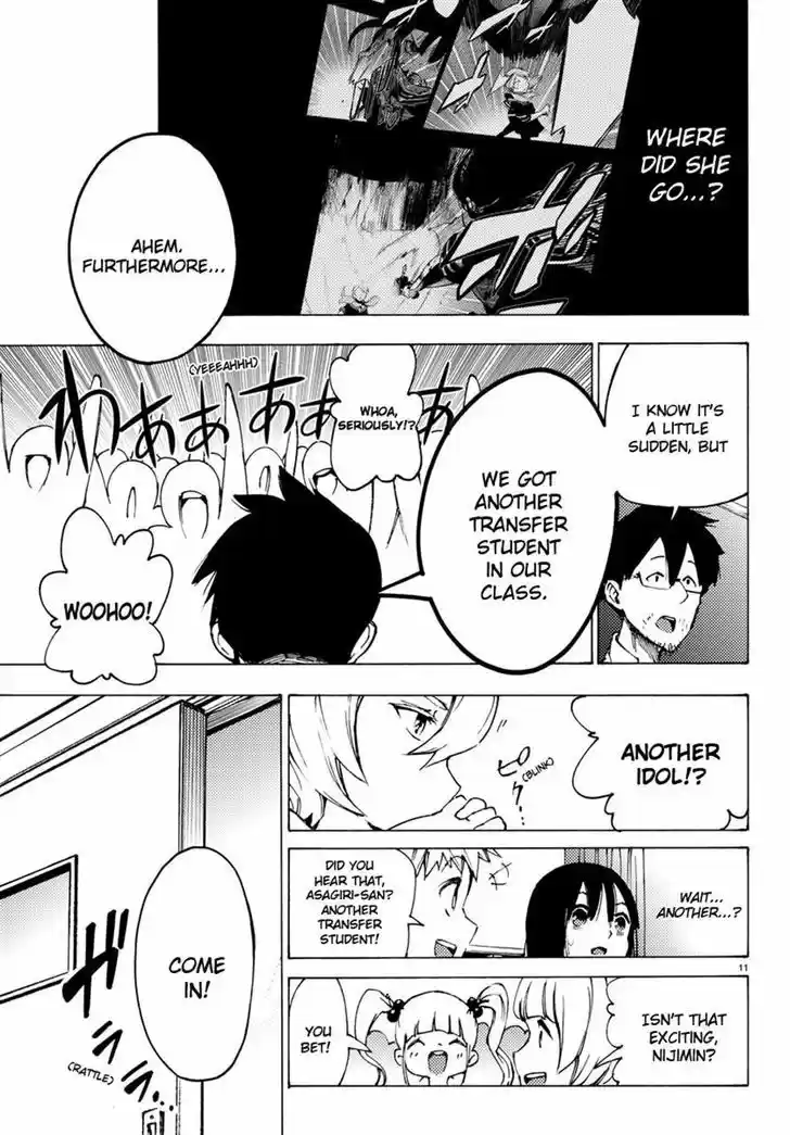 Mahou Shoujo Site 24