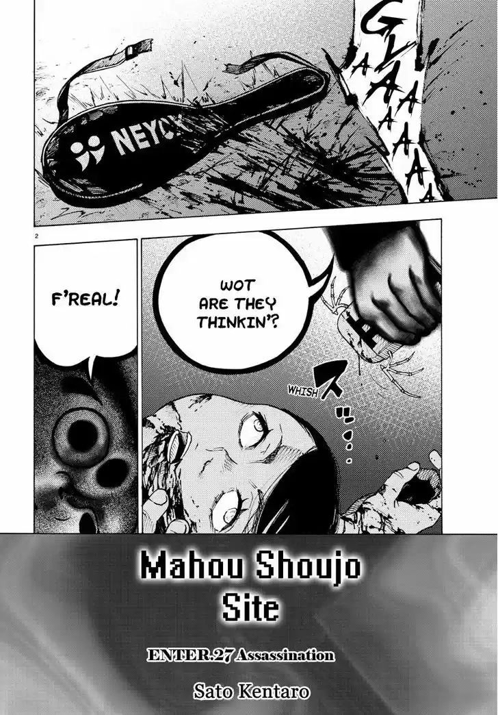 Mahou Shoujo Site 27