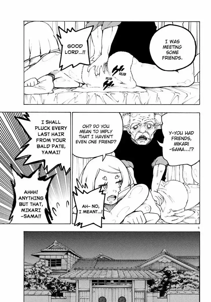 Mahou Shoujo Site 27