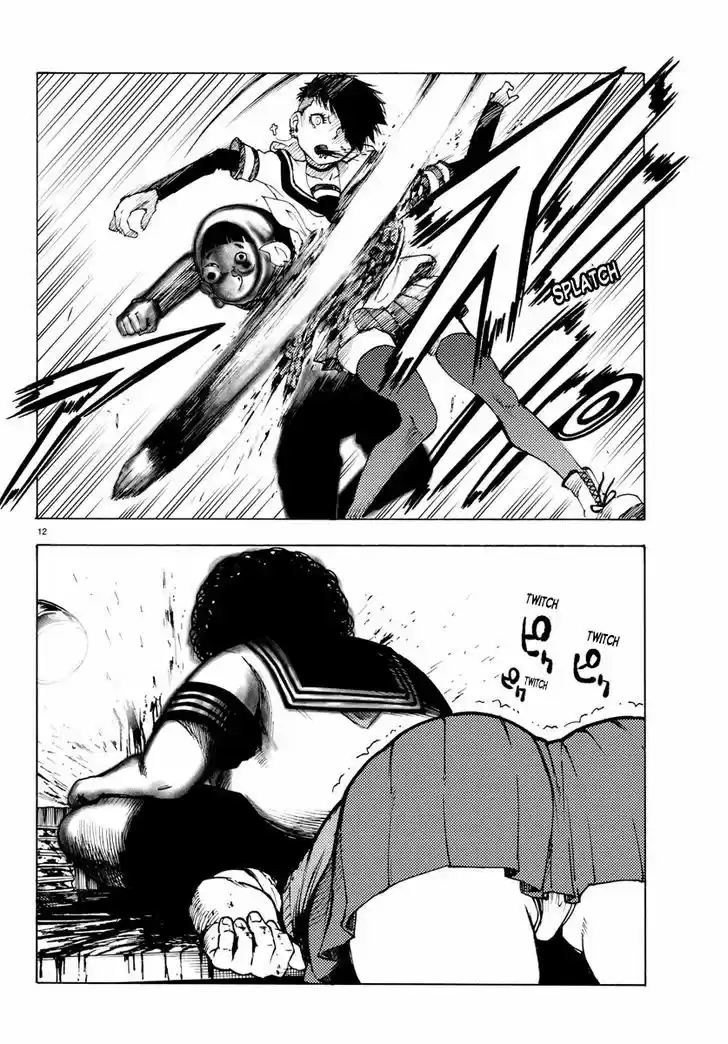 Mahou Shoujo Site 27