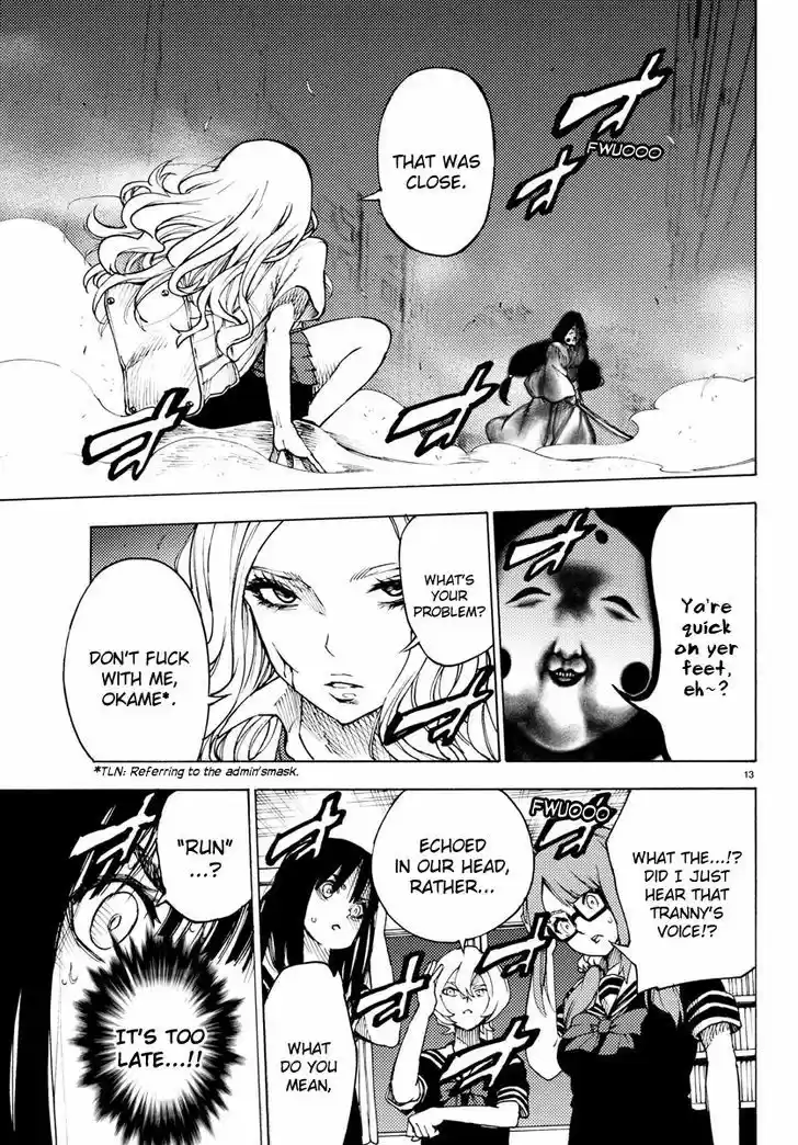 Mahou Shoujo Site 27