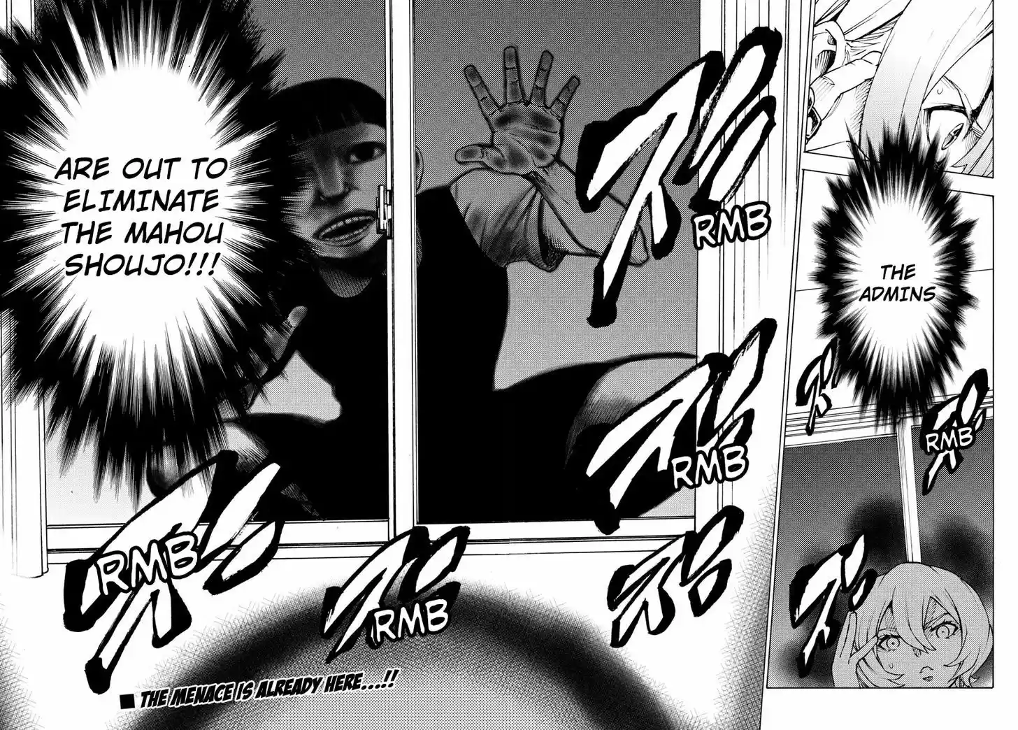 Mahou Shoujo Site 27