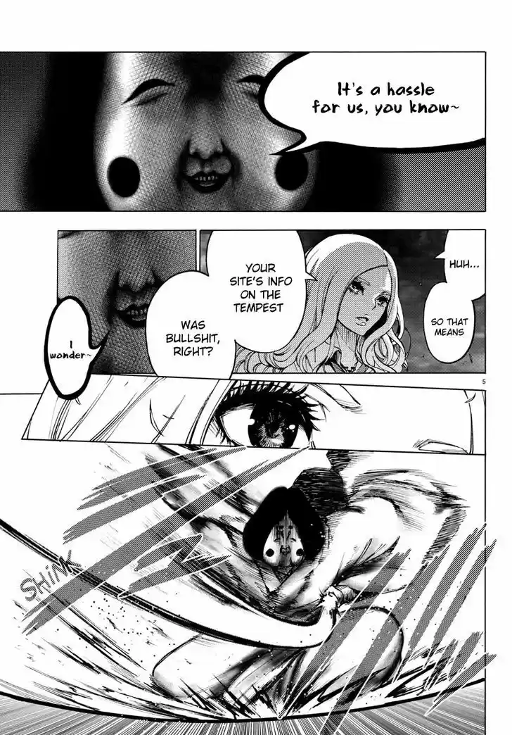 Mahou Shoujo Site 28