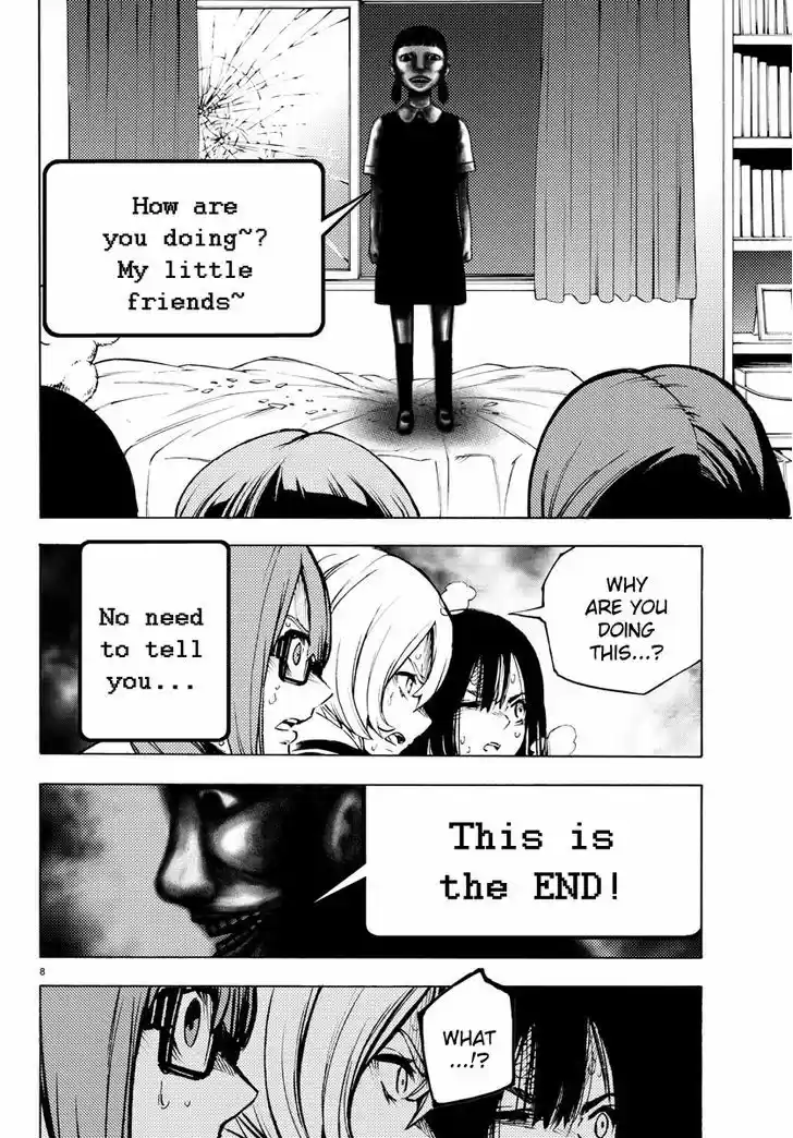 Mahou Shoujo Site 28