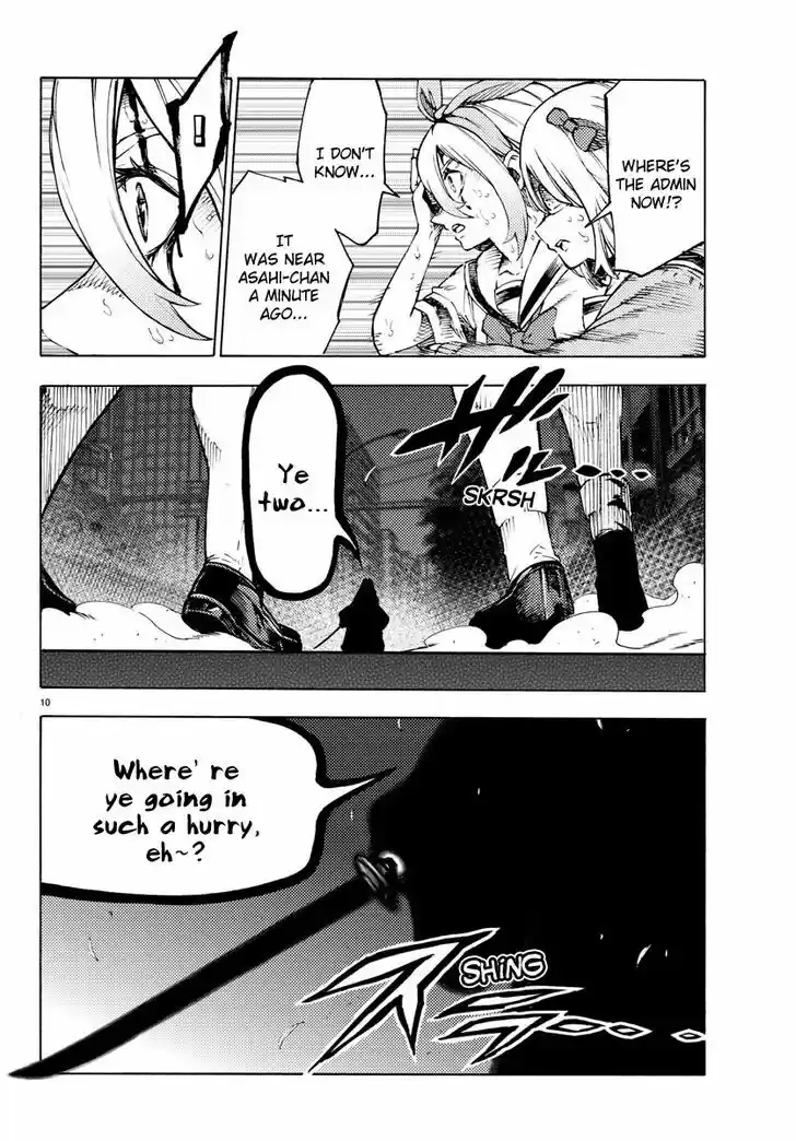 Mahou Shoujo Site 28