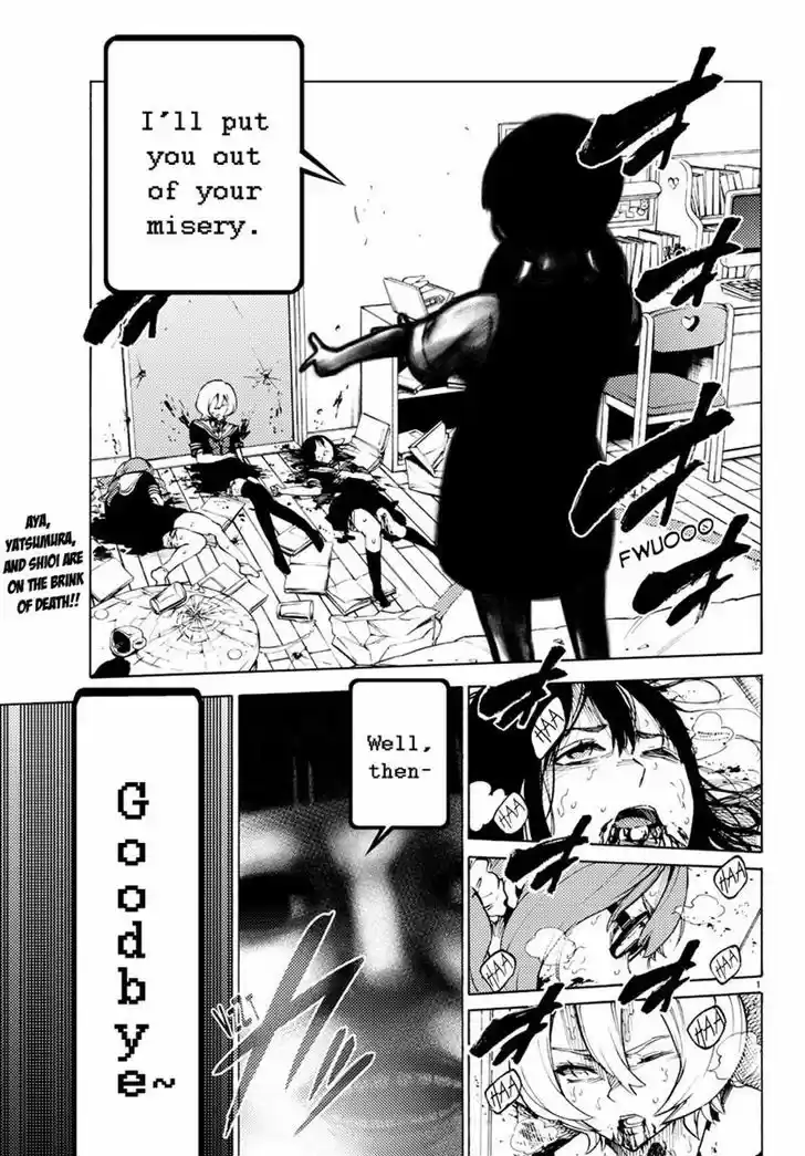 Mahou Shoujo Site 29