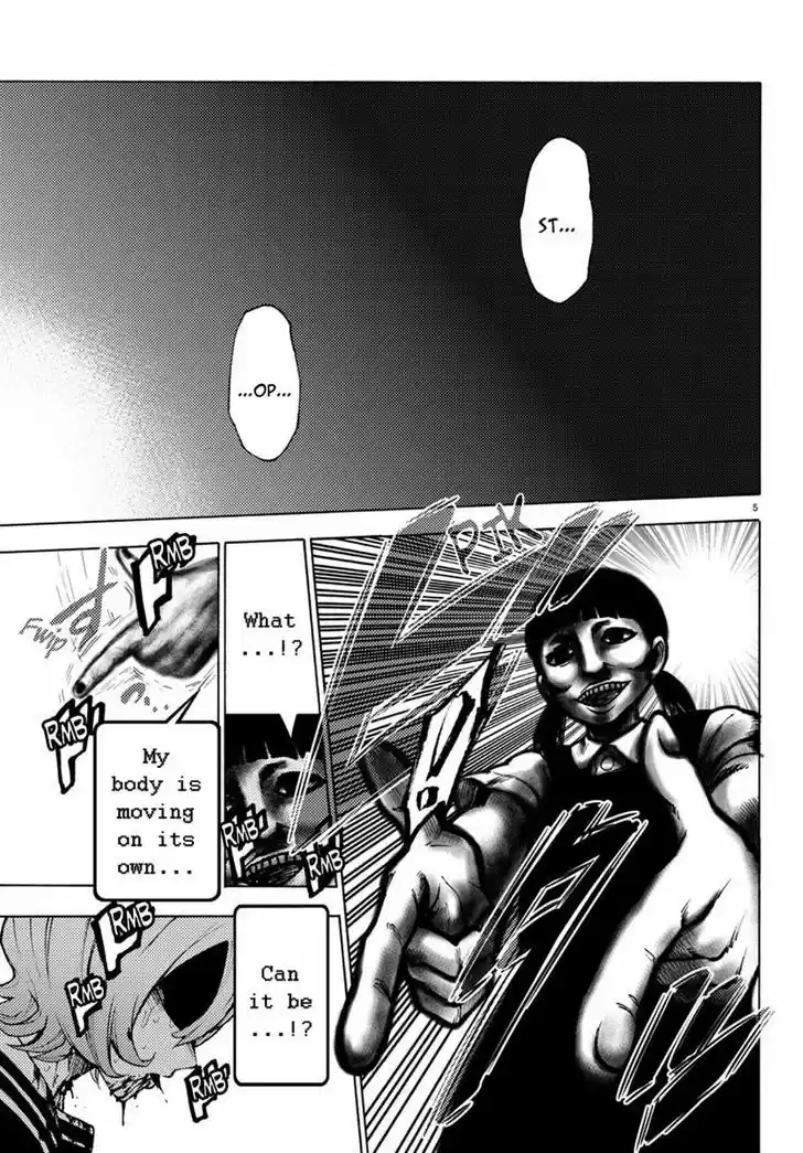 Mahou Shoujo Site 29