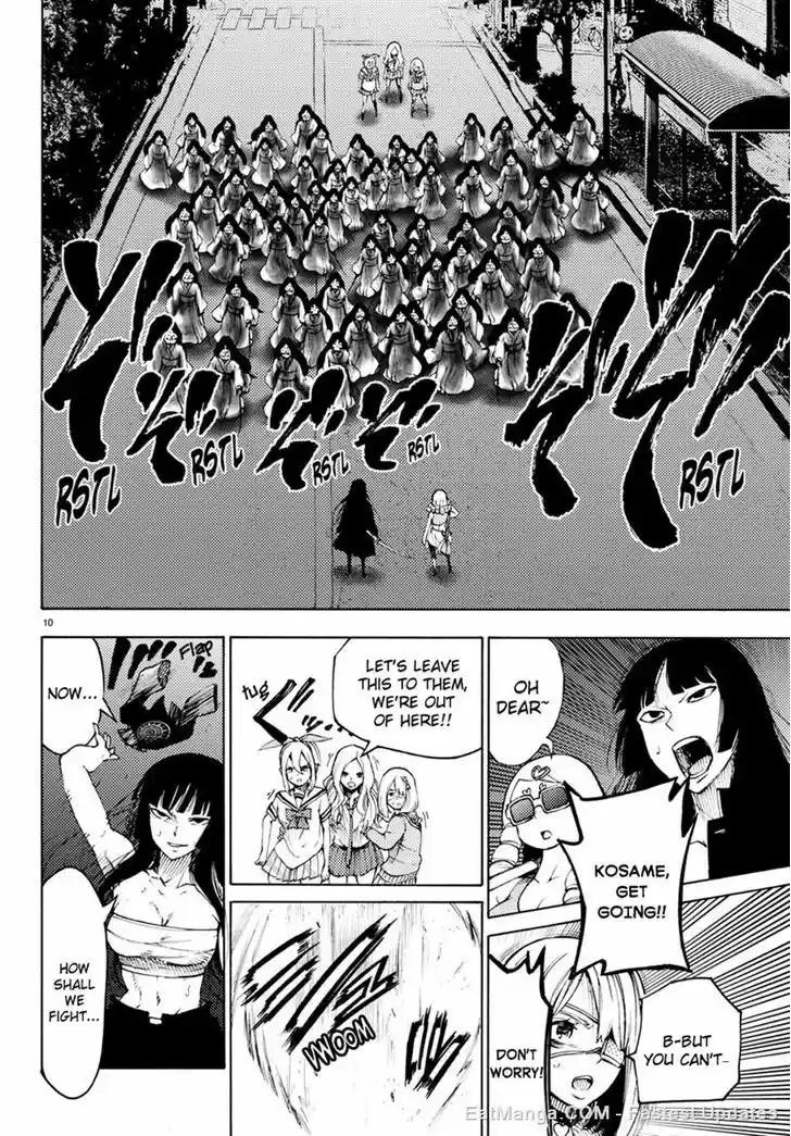 Mahou Shoujo Site 29