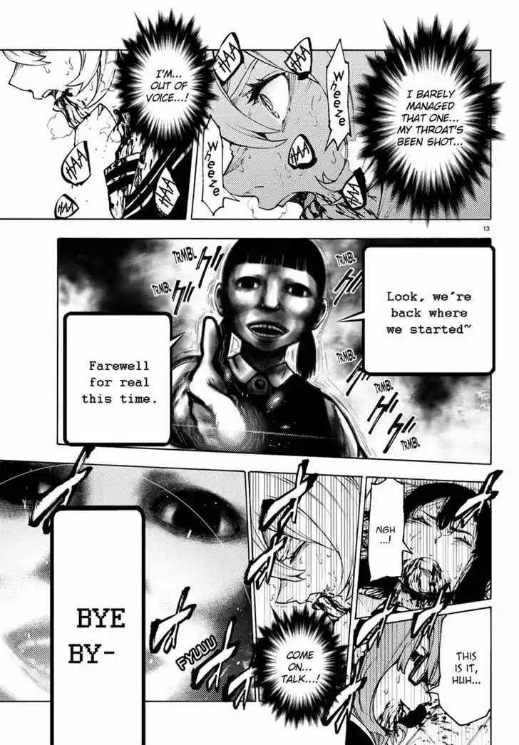 Mahou Shoujo Site 29