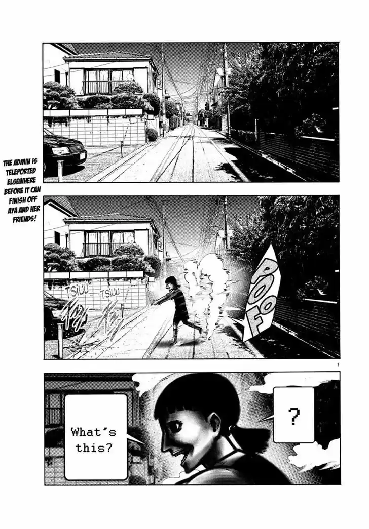 Mahou Shoujo Site 30