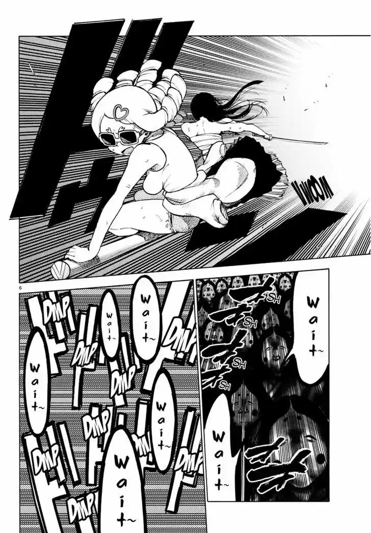 Mahou Shoujo Site 30