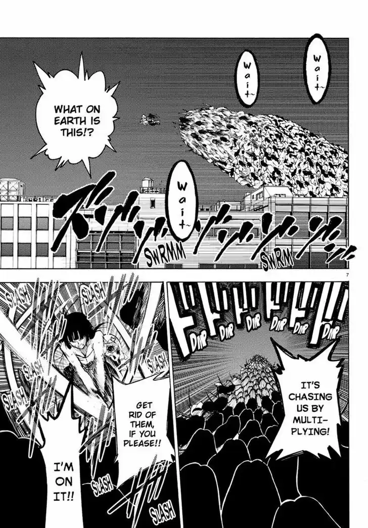 Mahou Shoujo Site 30