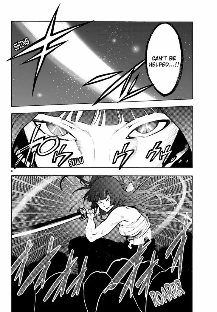 Mahou Shoujo Site 30