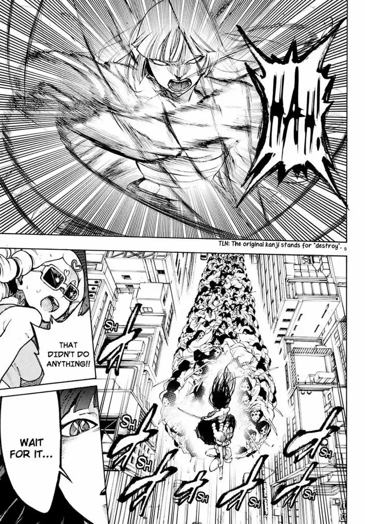 Mahou Shoujo Site 30