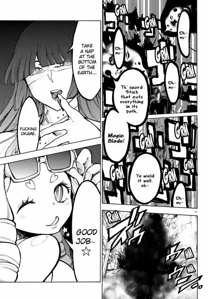 Mahou Shoujo Site 30