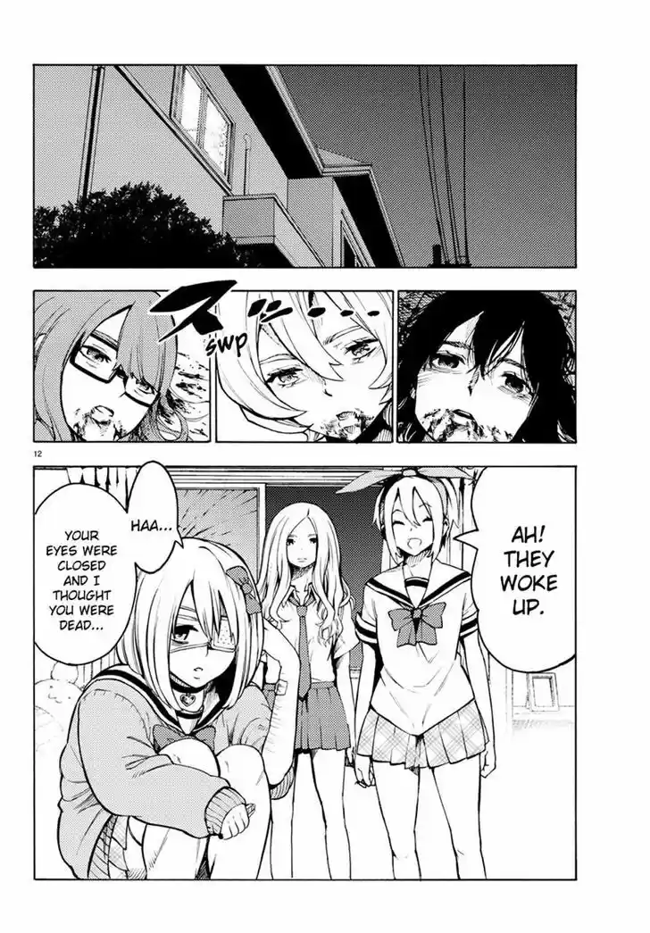 Mahou Shoujo Site 30