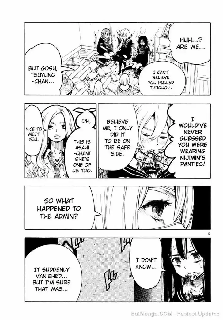 Mahou Shoujo Site 30