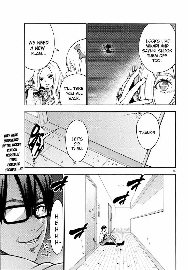 Mahou Shoujo Site 30