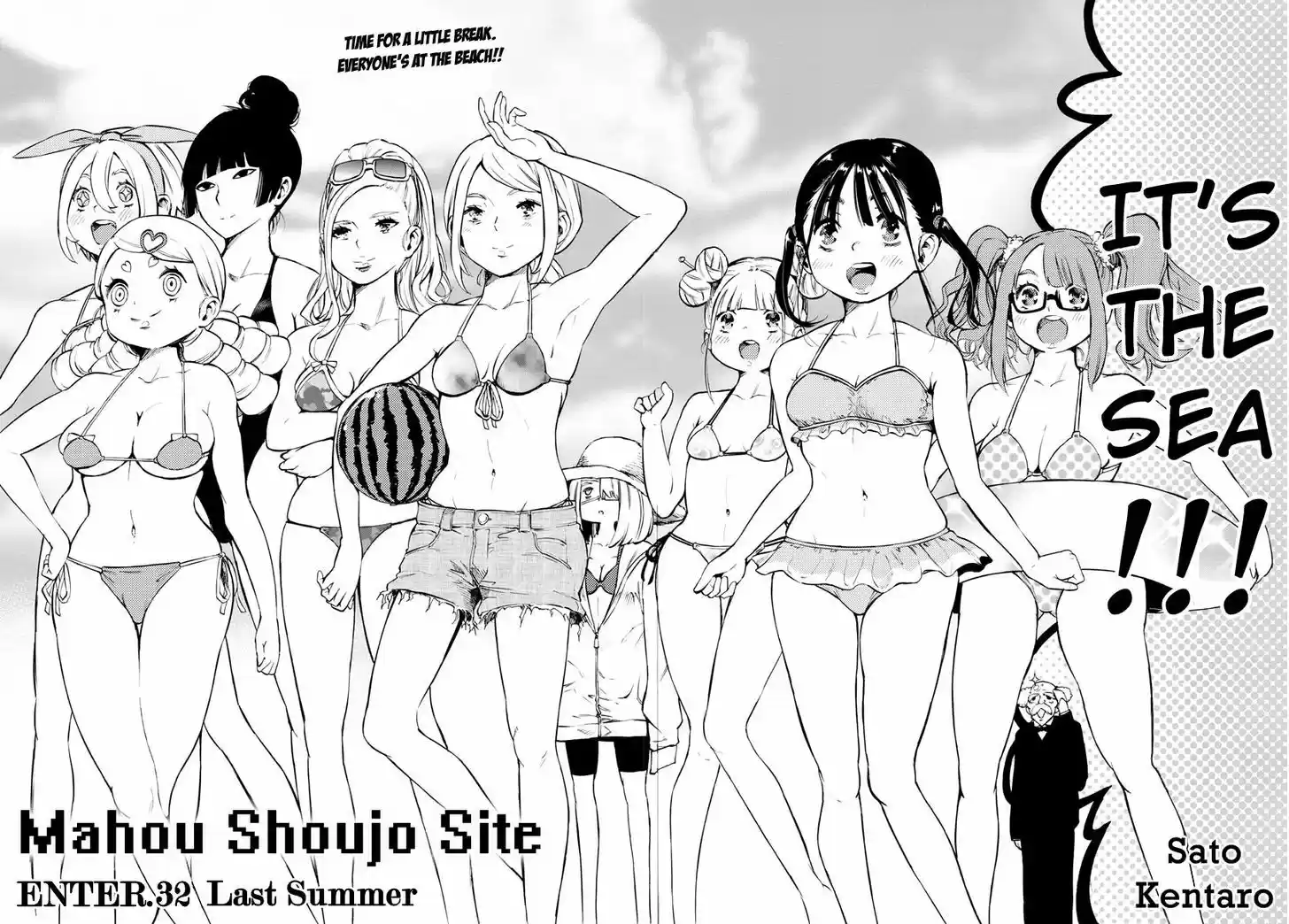 Mahou Shoujo Site 32