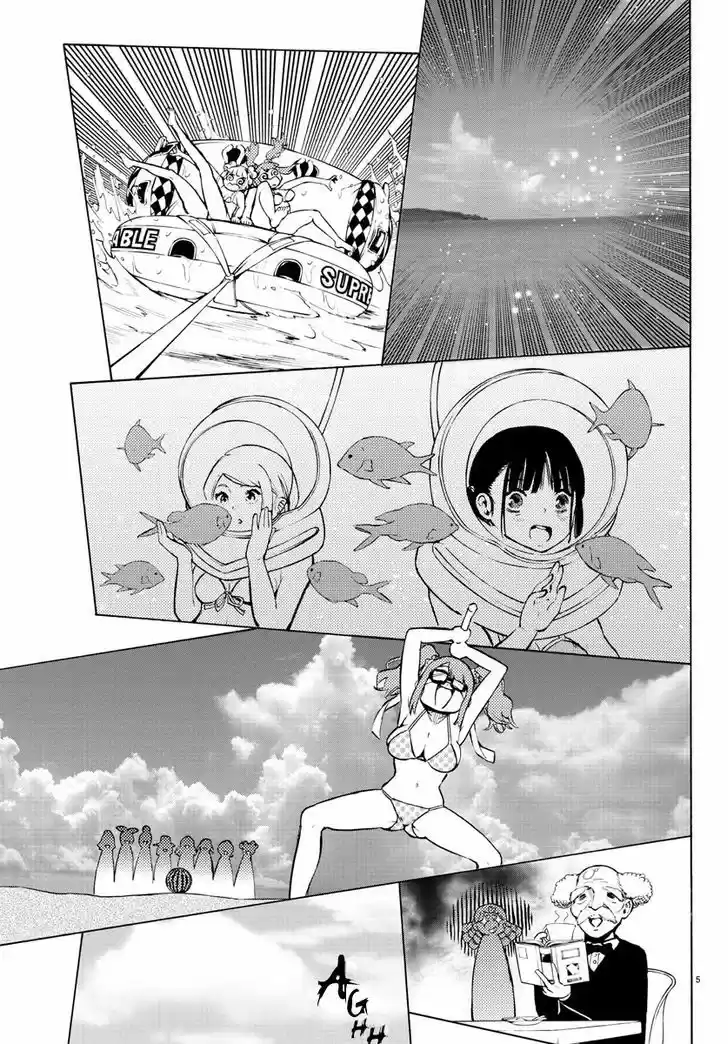 Mahou Shoujo Site 32