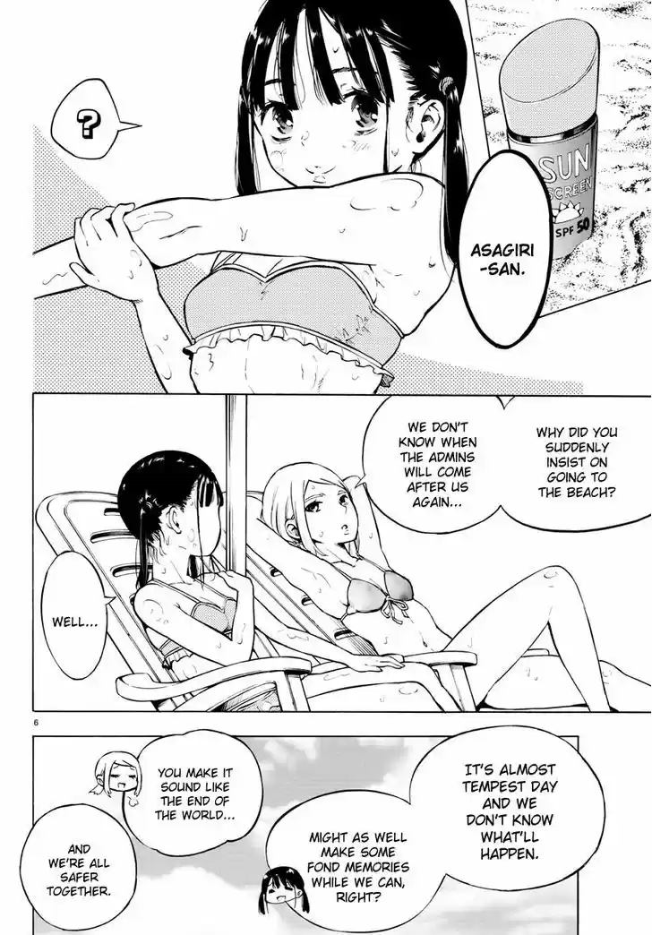 Mahou Shoujo Site 32