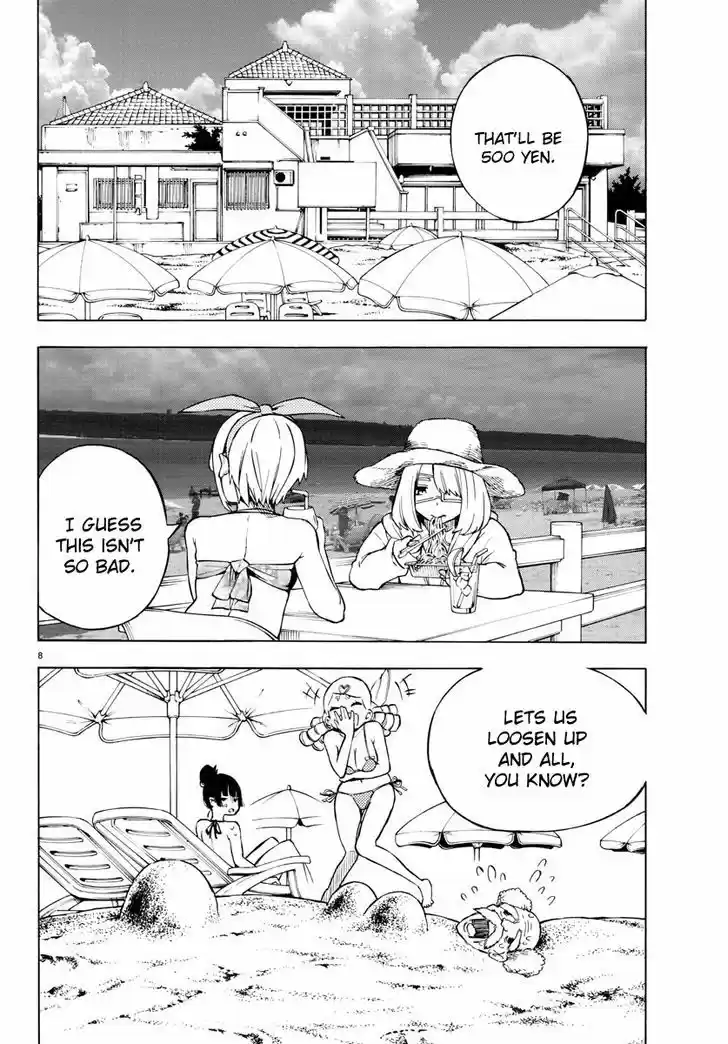 Mahou Shoujo Site 32