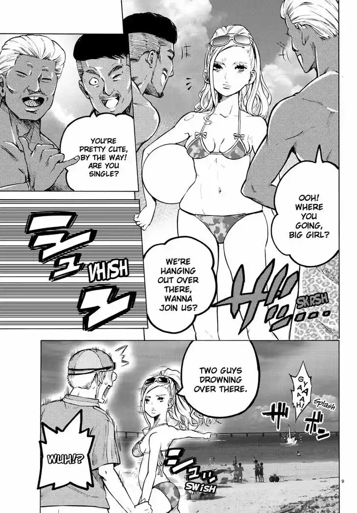 Mahou Shoujo Site 32