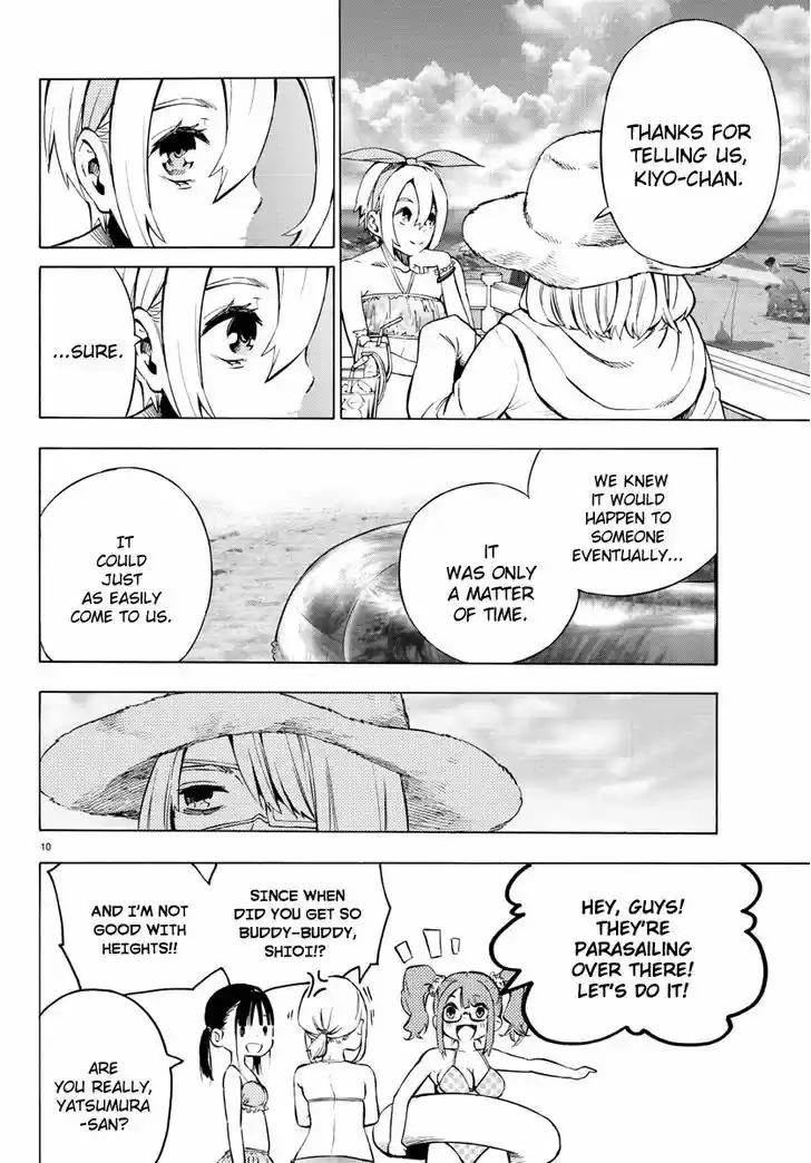 Mahou Shoujo Site 32