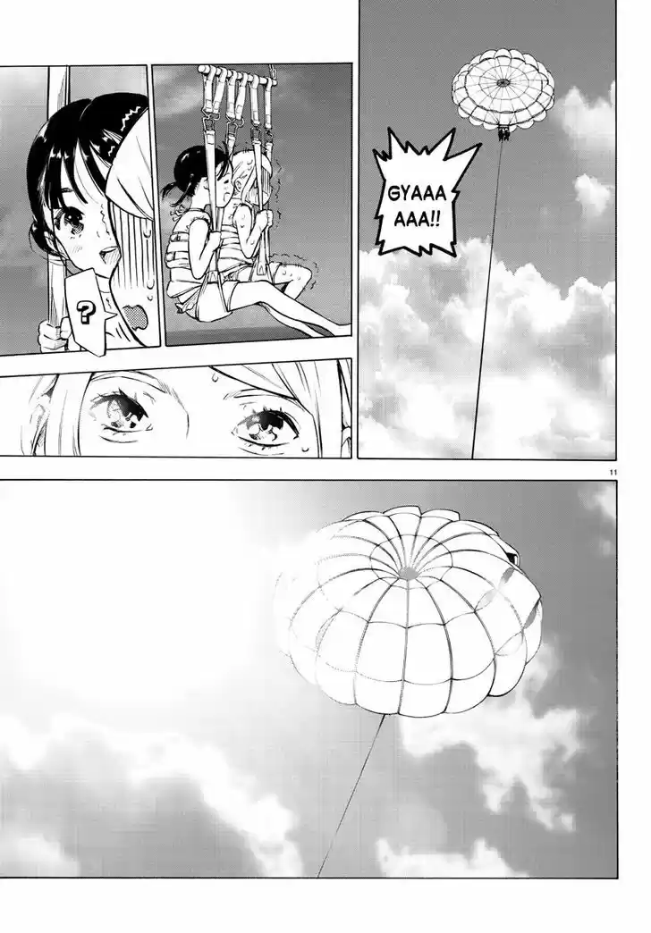 Mahou Shoujo Site 32