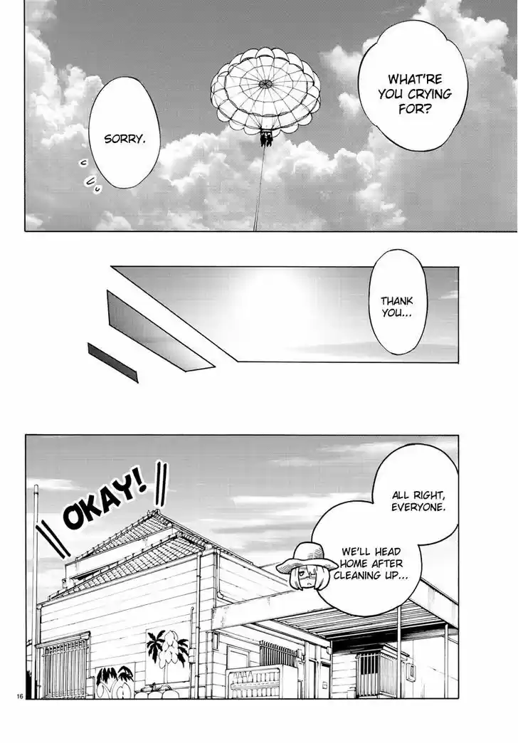 Mahou Shoujo Site 32