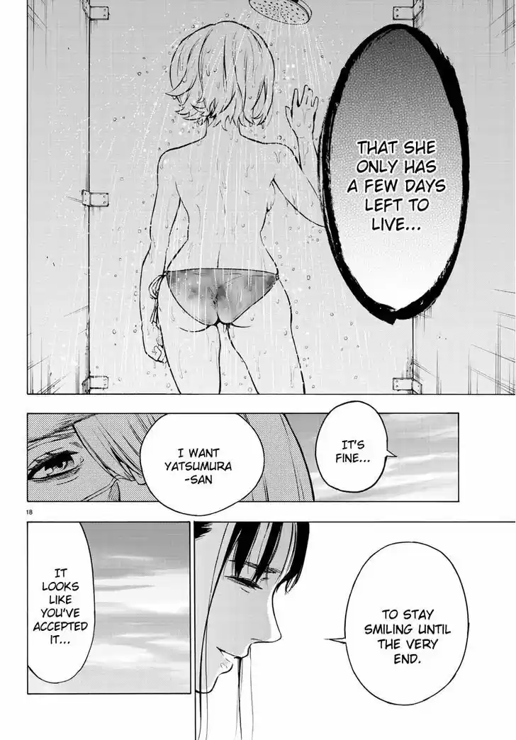 Mahou Shoujo Site 32