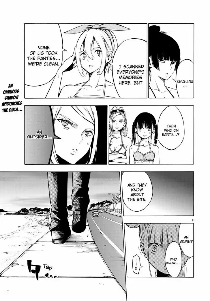 Mahou Shoujo Site 32