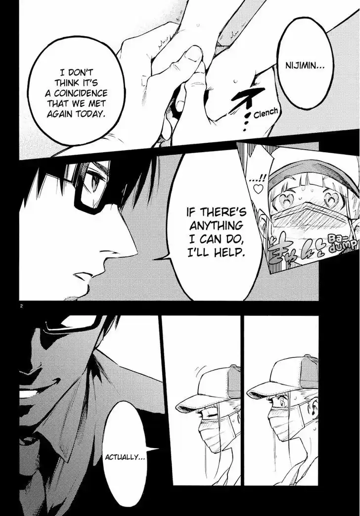 Mahou Shoujo Site 33