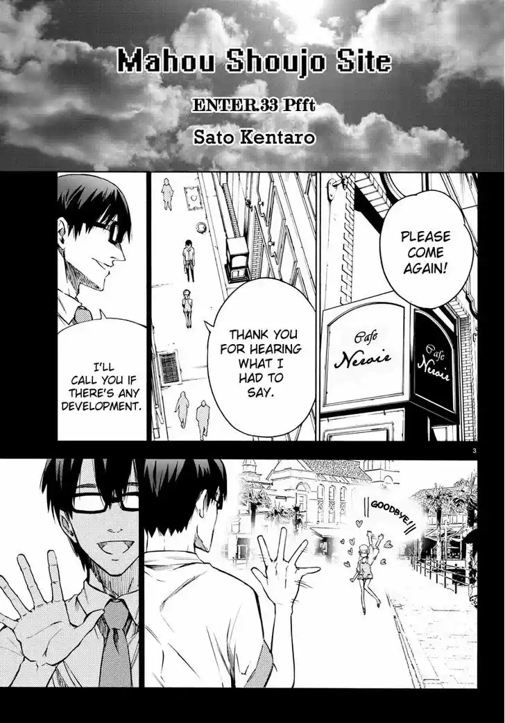 Mahou Shoujo Site 33