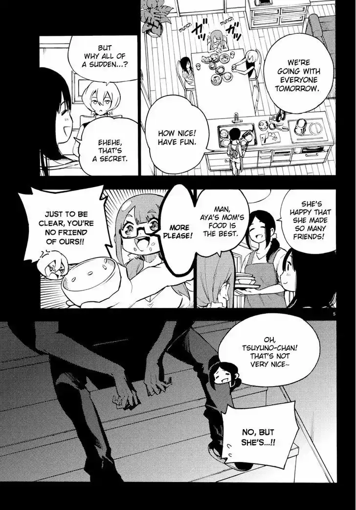 Mahou Shoujo Site 33