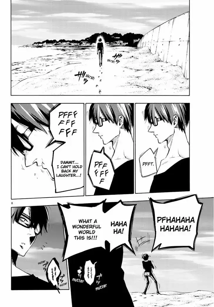 Mahou Shoujo Site 33