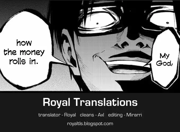 Mahou Shoujo Site 33