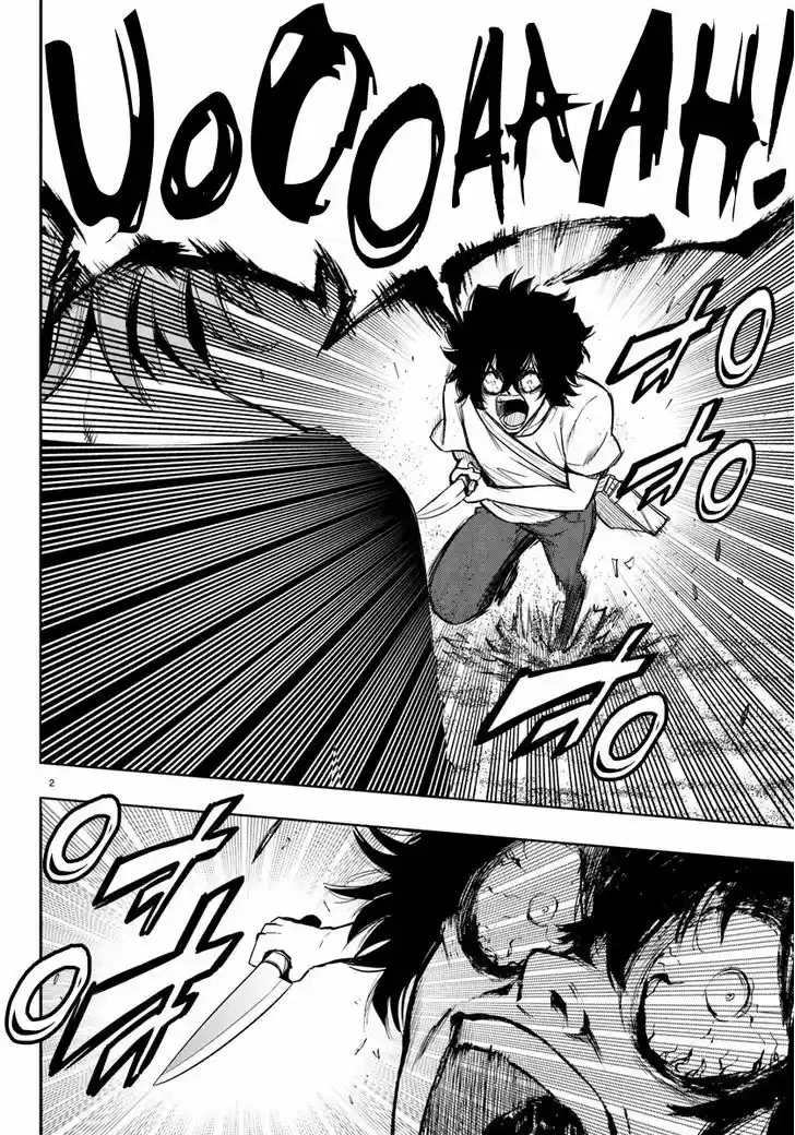 Mahou Shoujo Site 34