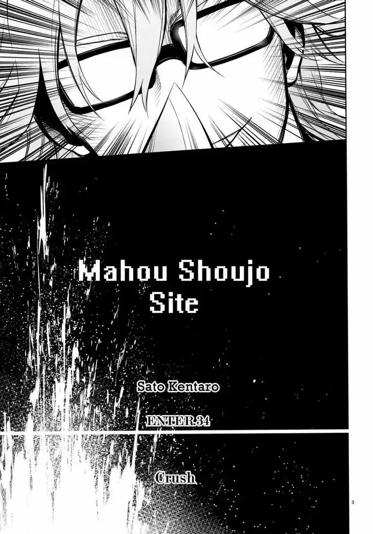 Mahou Shoujo Site 34